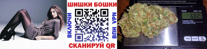 Где продают наркотики Палласовка APVP Меф ГАШ Марихуана