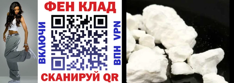 Amphetamine Premium  Палласовка 