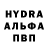 ТГК THC oil LadyM4life Green