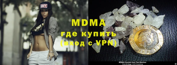 2c-b Нефтегорск