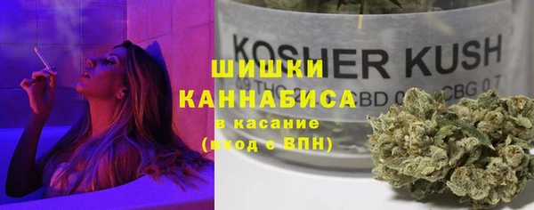 гашиш Нефтекумск