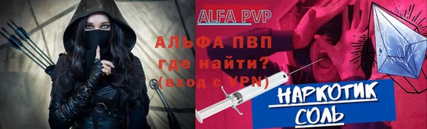 меф Нея