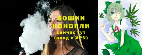 меф Нея
