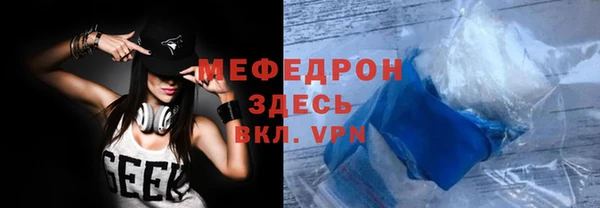 2c-b Нефтегорск