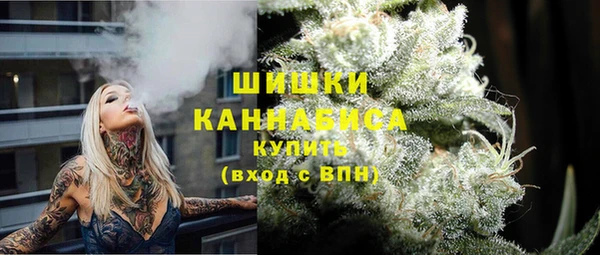 бутик Арсеньев