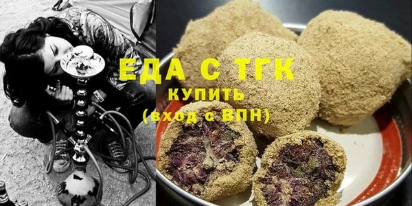 марки nbome Аркадак