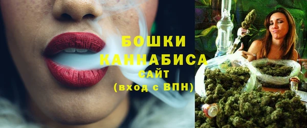 марки nbome Аркадак