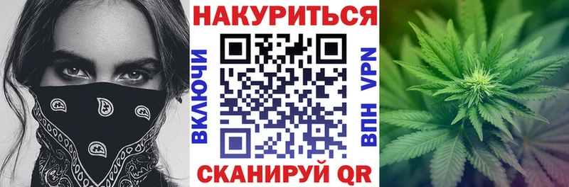 Бошки марихуана семена  гидра ссылка  Палласовка 